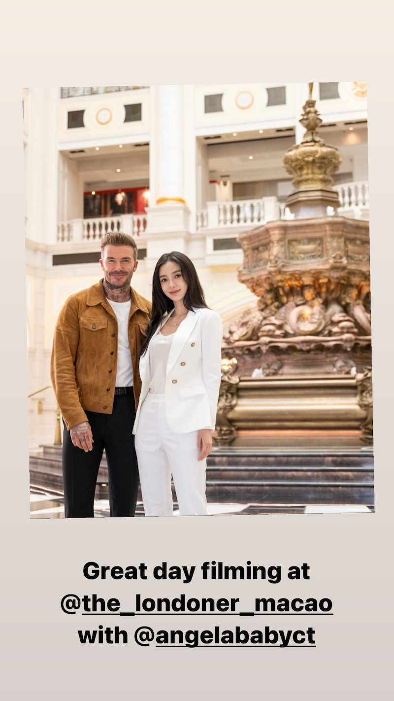 Ảnh hậu trường của David Beckham và Angelababy